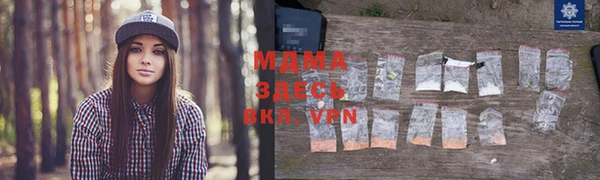 прущая мука Няндома