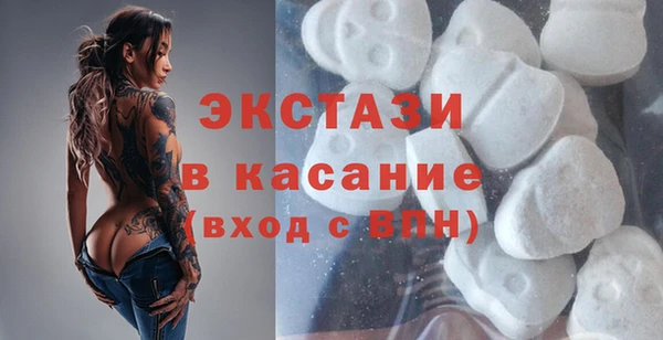 мефедрон VHQ Остров