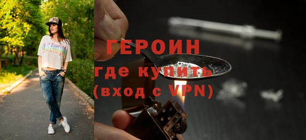 прущая мука Няндома