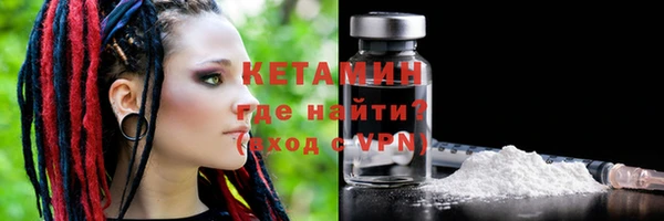 мефедрон VHQ Остров
