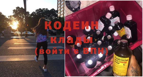 каннабис Нязепетровск