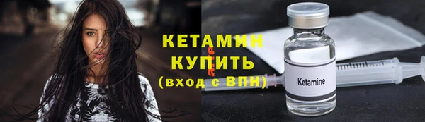 дурь Осинники