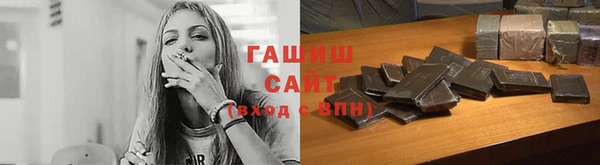 дурь Осинники