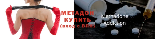 каннабис Нязепетровск