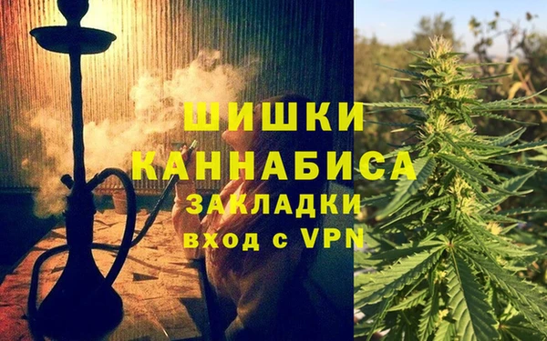 мефедрон VHQ Остров