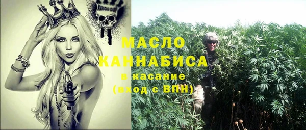 герыч Нягань