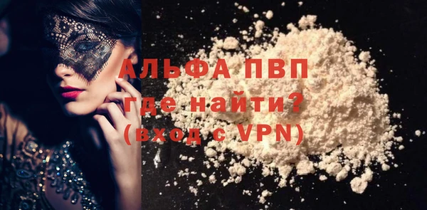 каннабис Нязепетровск