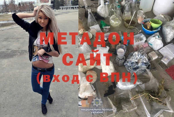 мефедрон VHQ Остров