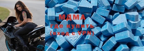 кокаин колумбия Осташков