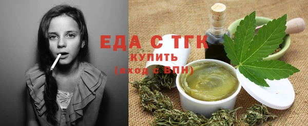 кокаин колумбия Осташков