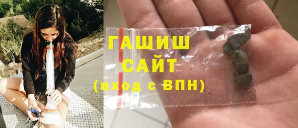 каннабис Нязепетровск
