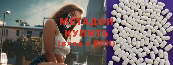 прущая мука Няндома