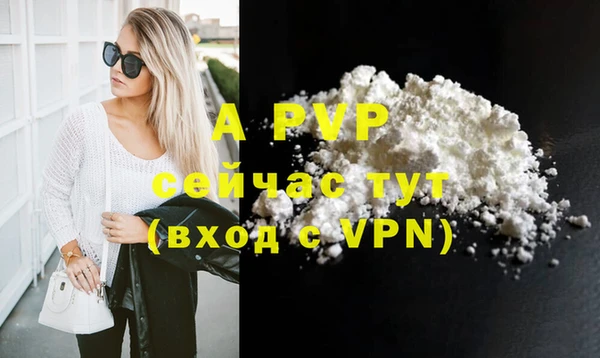кокаин колумбия Осташков