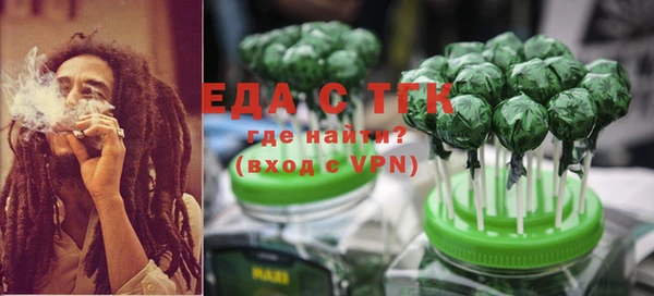 кокаин колумбия Осташков