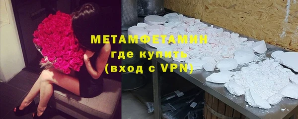 прущая мука Няндома