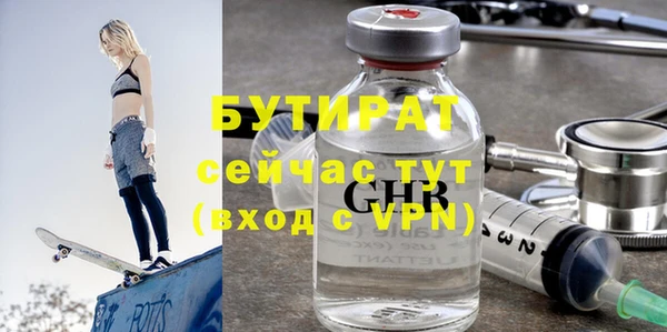 мефедрон VHQ Остров