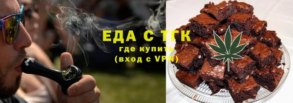 кокаин колумбия Осташков